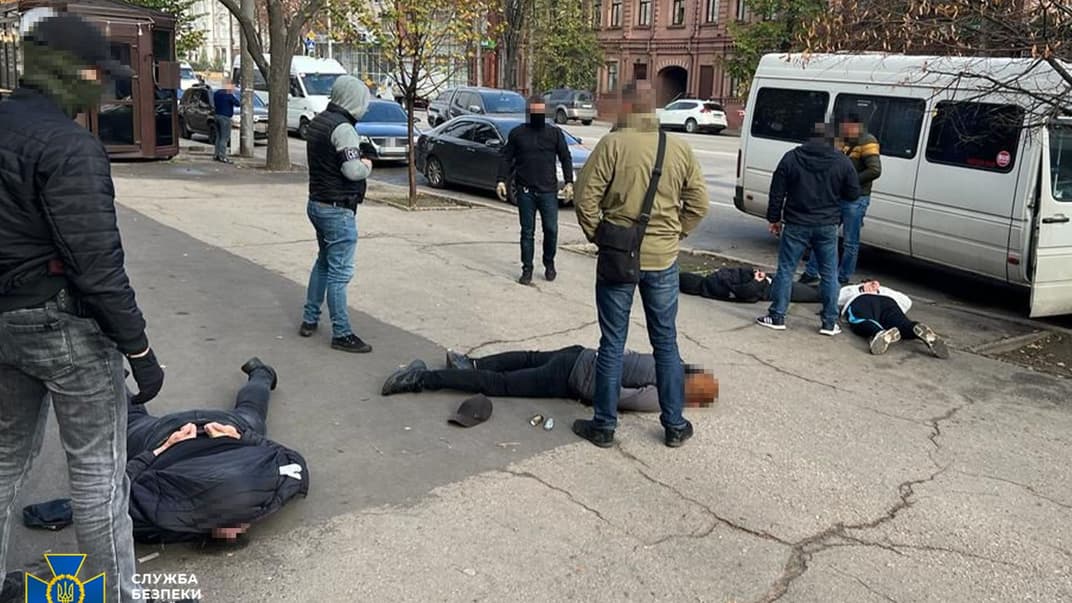 Затримання фігурантів