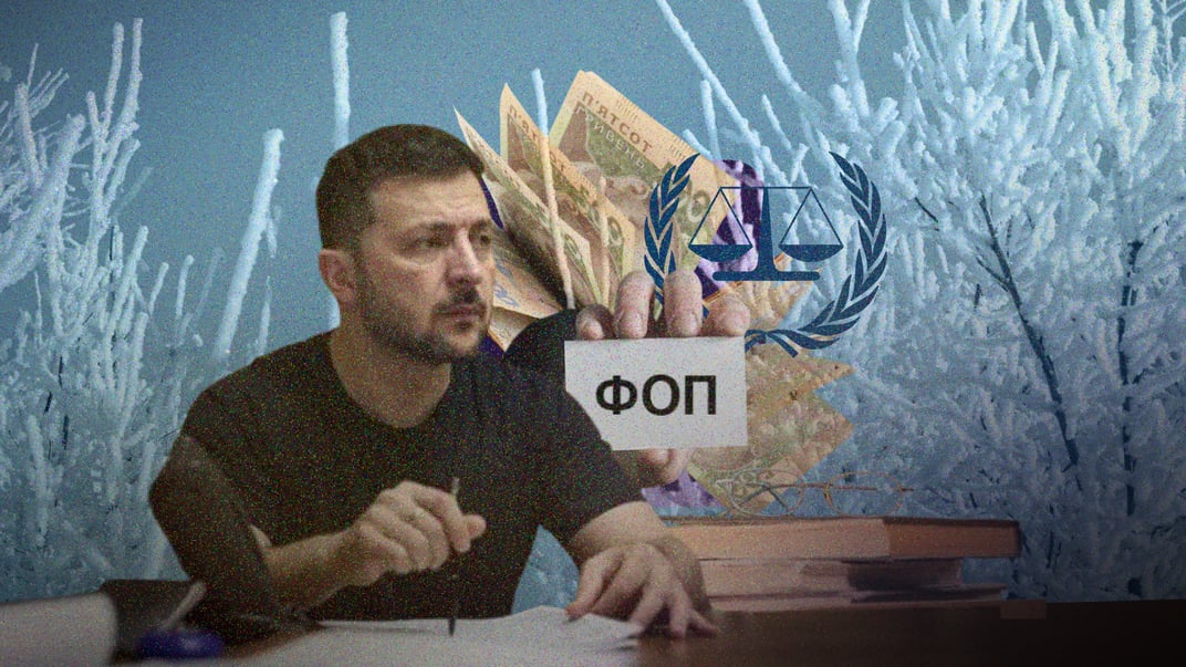 Податки для ФОПів і доплати вчителям: що чекає на українців з 1 січня