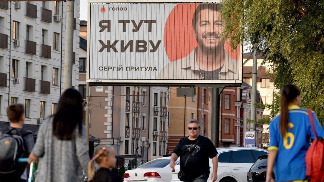 Рекламний щит із зображенням кандидата на посаду київського міського голови Сергія Притули, у Києві, 23 вересня 2020 року