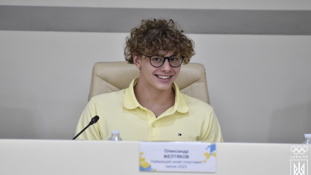 Пловец Александр Желтяков