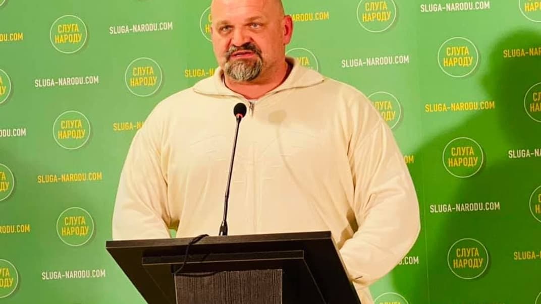 Василий Вирастюк