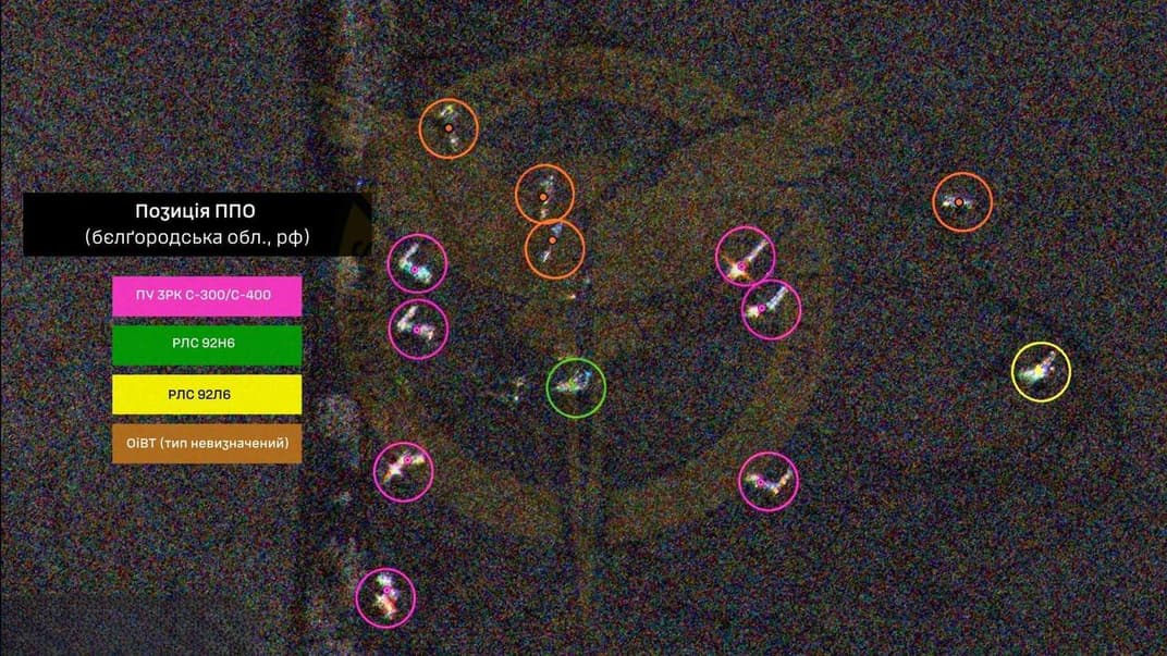 Снимки с «народного спутника»