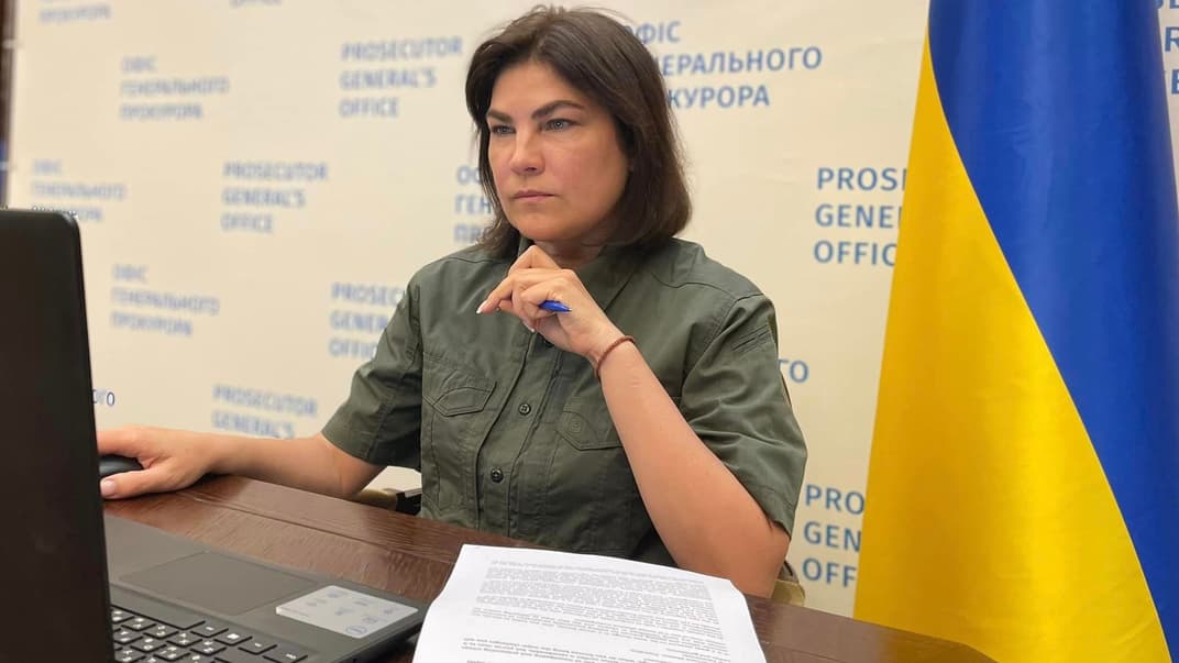 Ирина Венедиктова