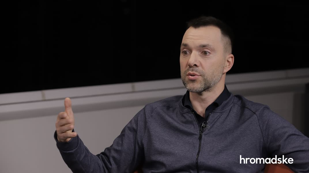 Речник української делегації Тристоронньої контактної групи з урегулювання ситуації на Донбасі Олексій Арестович