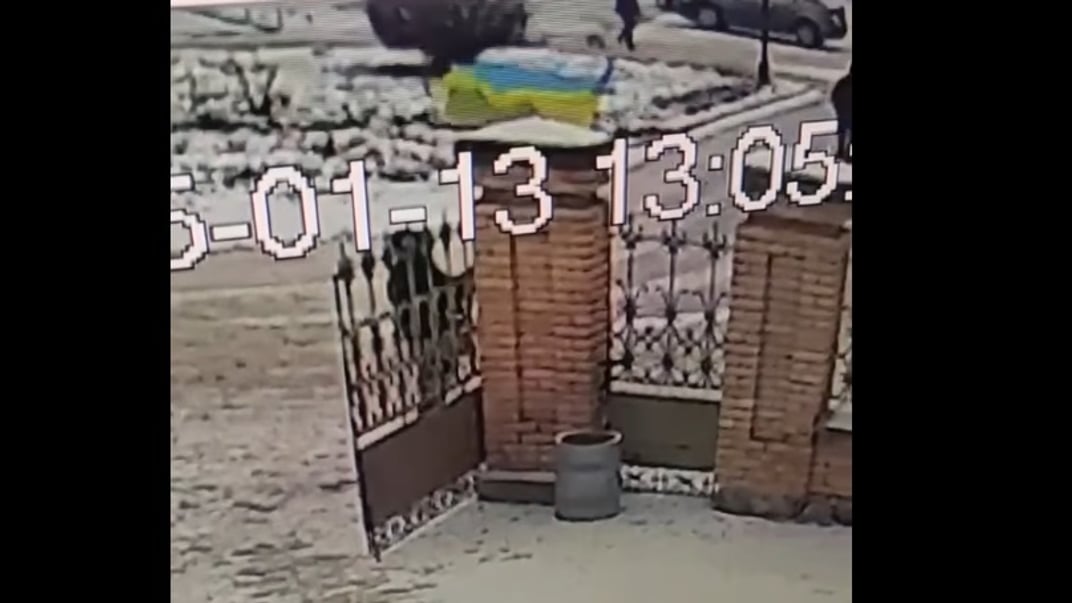 Кадри з камери відеоспостереження