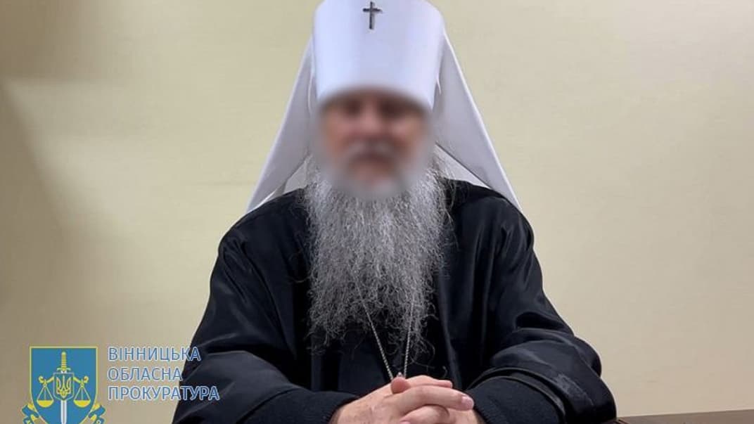 Митрополит Тульчинської єпархії УПЦ МП