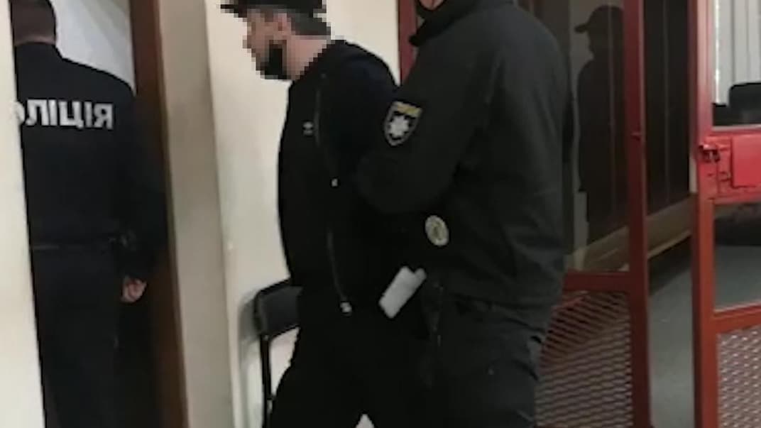 «Лаша Сван»