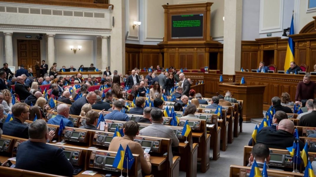 Ілюстративне фото. У сесійній залі Верховної Ради 15 квітня 2025 року