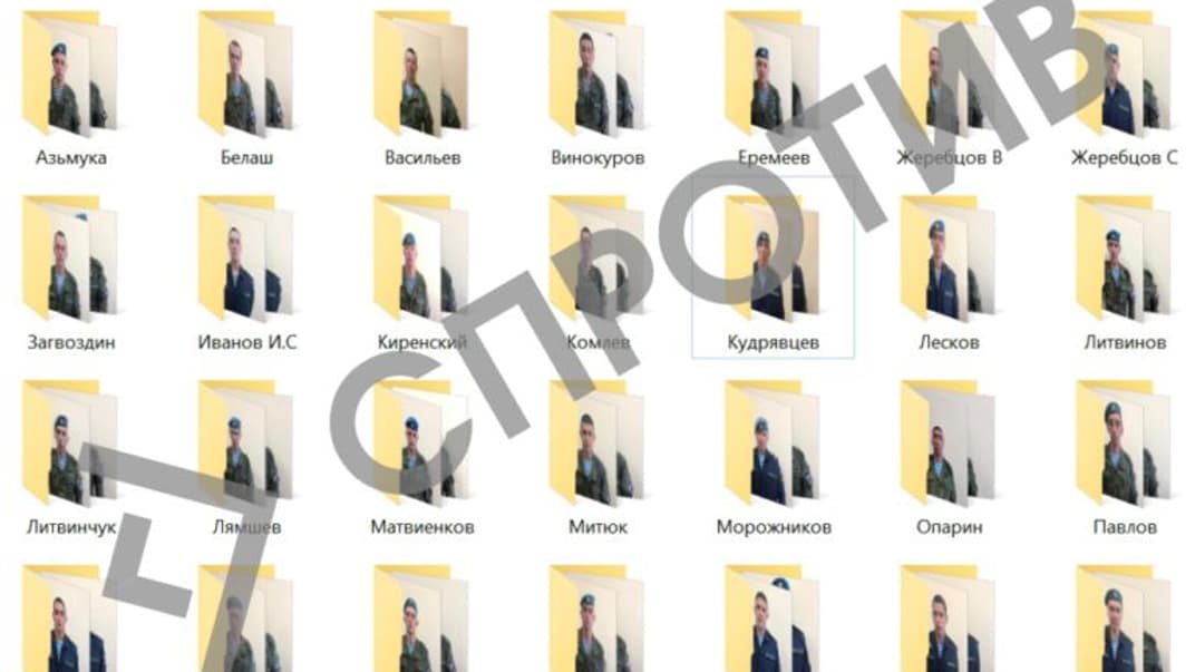 Данные о «засветившейся» бригаде оккупантов в Буче