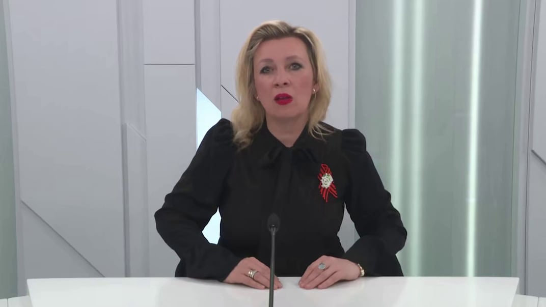 Представительница МИД россии Мария Захарова, процитировавшая сообщение