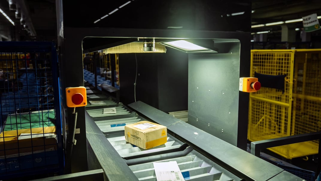 «Укрпошта» завершила повну автоматизацію сортування