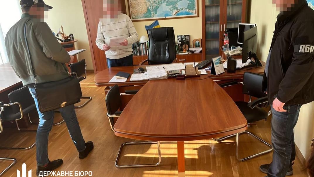 Вручення підозри