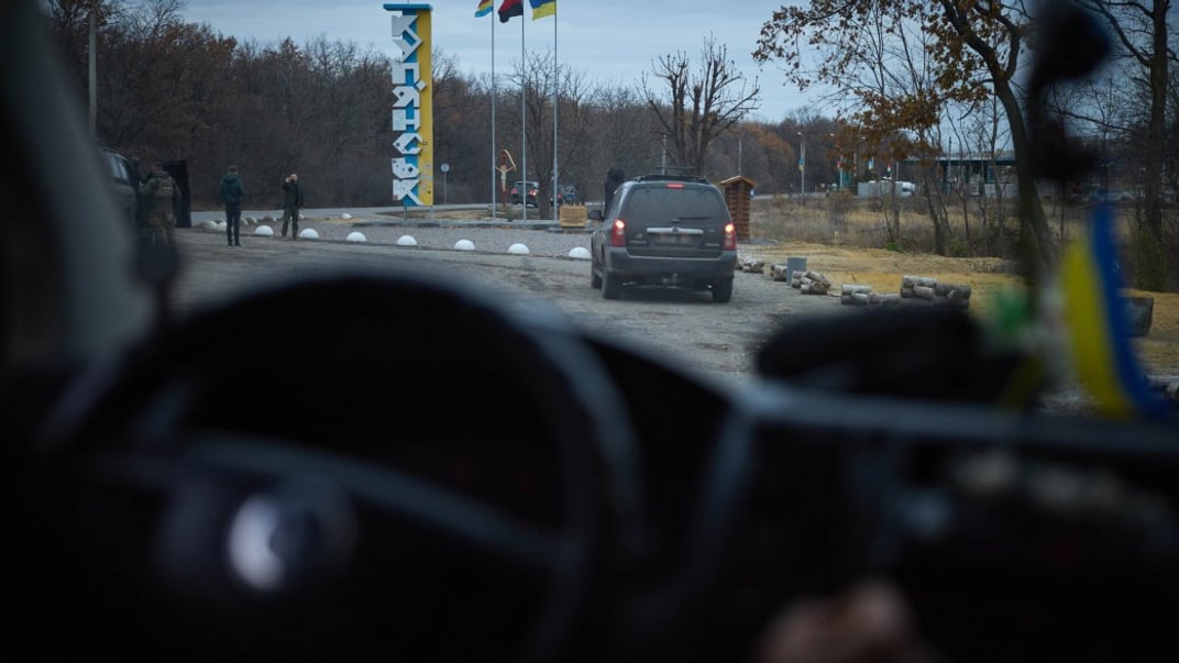 Стела на в'їзді в Куп'янськ Стела на в'їзді в Куп'янськ