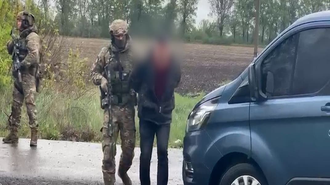 Затримання фігурантів