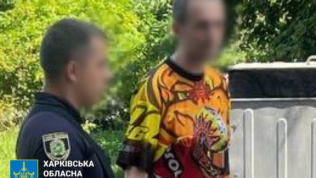 В Харькове задержали грабителя