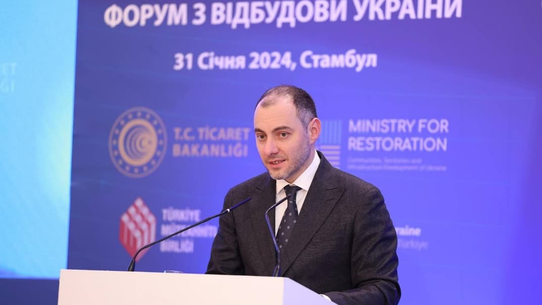 Александр Кубраков