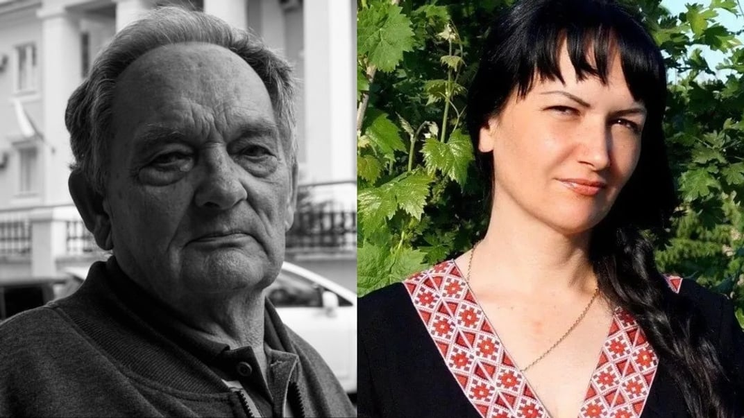 Бронислав и Ирина Даниловичи