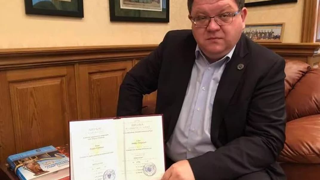 Богдан Львов