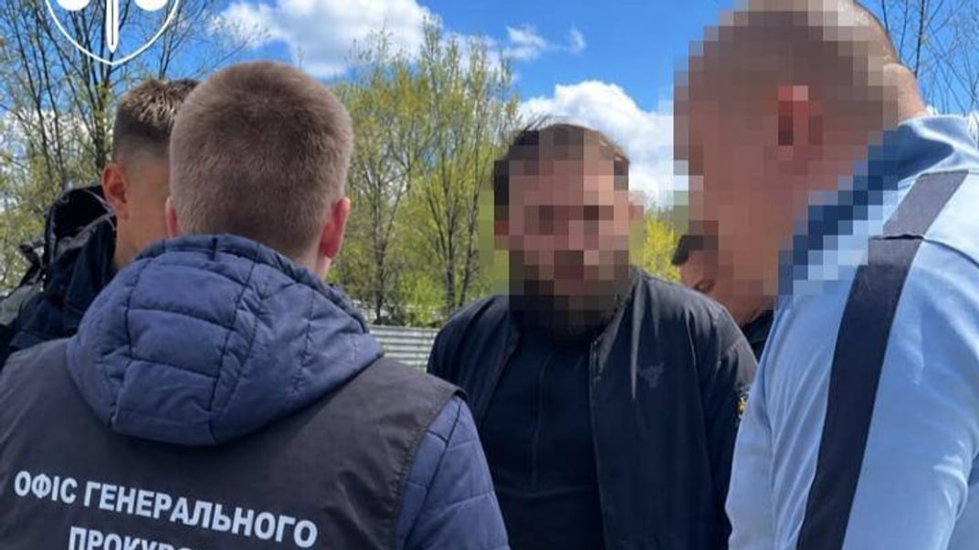 Прокуратура підозрює колишнього правоохоронця в необґрунтованих активах Прокуратура підозрює колишнього правоохоронця в необґрунтованих активах