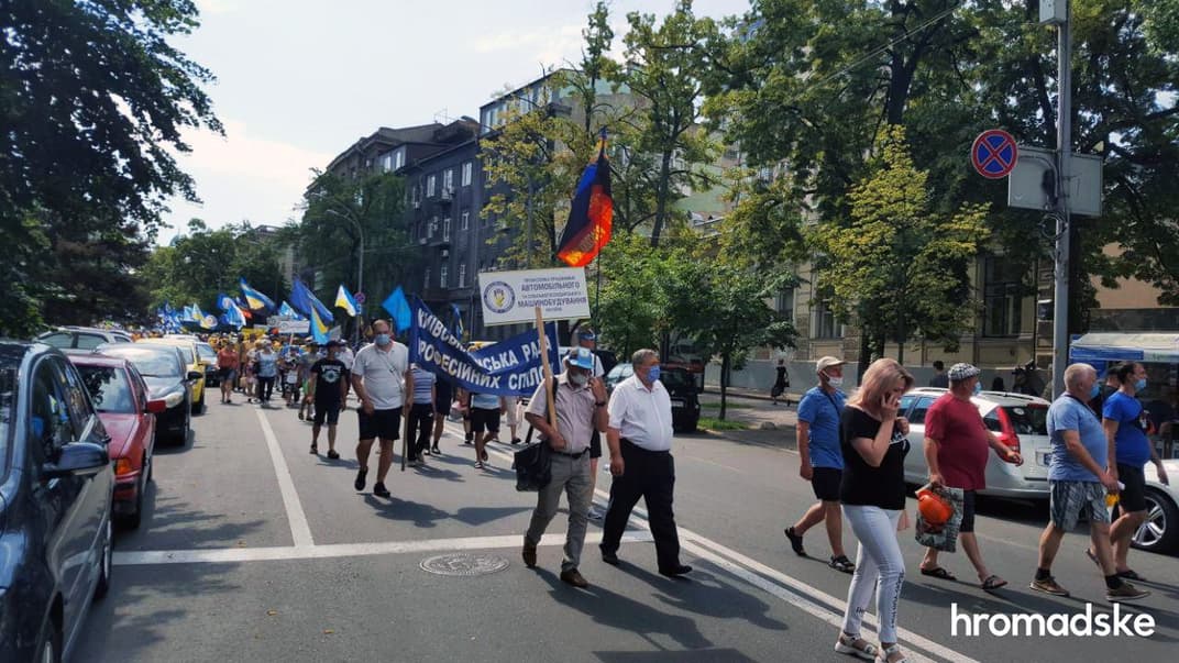 Акція представників профспілкового руху проти прийняття закону № 2681. 30 червня 2020 року