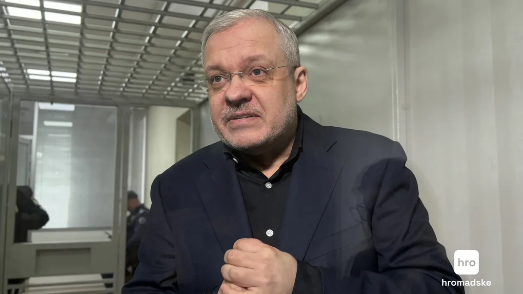 Герман Галущенко