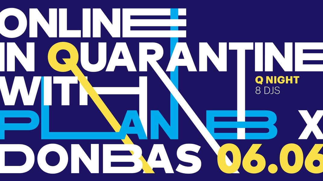 Музыкальная сцена Донбасса: кто эти люди и как они звучат? В проекте «На карантине с Plan B» на hromadske