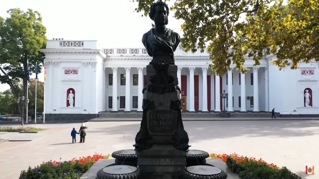 Памятник Александру Пушкину на Приморском бульваре в Одессе