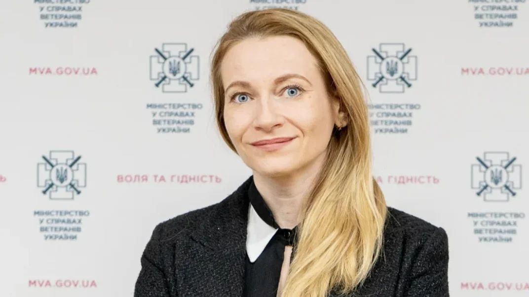 Руслана Величко-Трифонюк