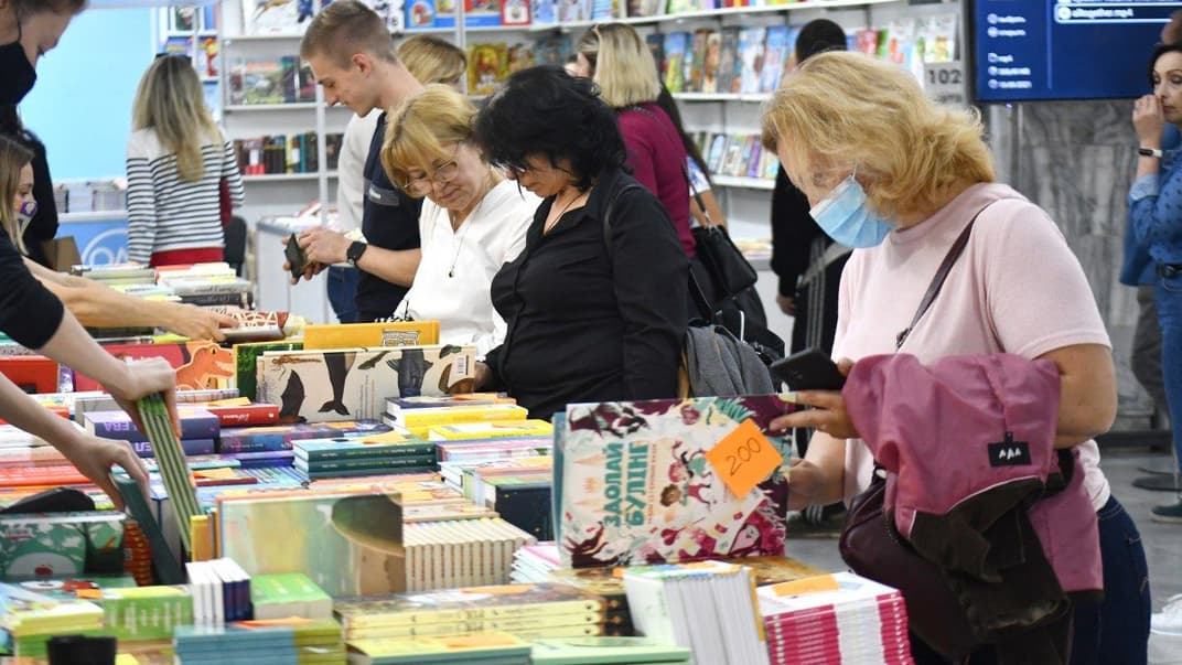 Книжковий ярмарок у межах 28-го міжнародного BookForum («Форуму видавців»), у Львові 15 вересня 2021 року