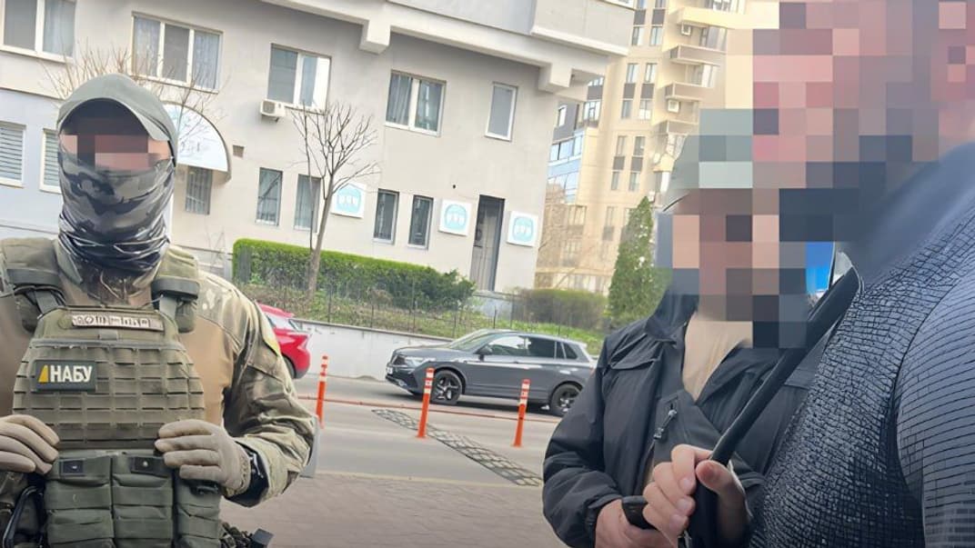 Задержание фигурантов