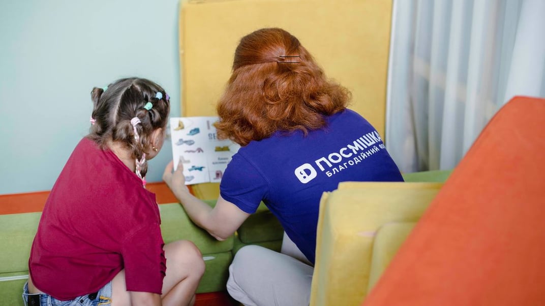 Повернена з окупації дитина