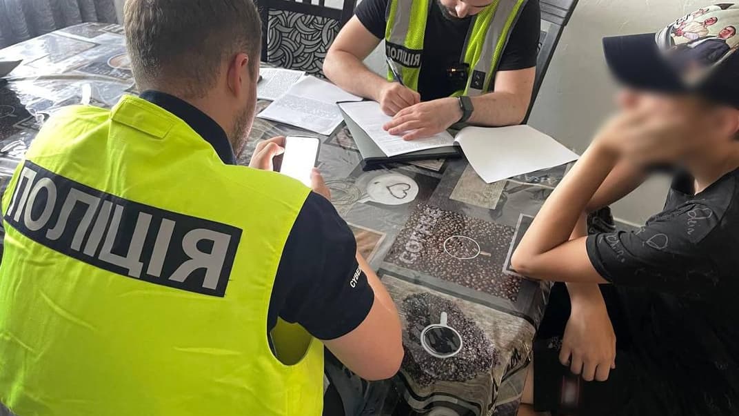 Вручення підозри фігурантові