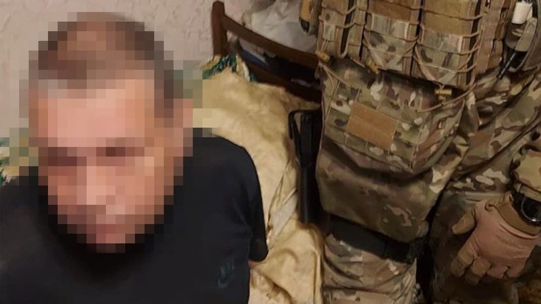 Задержанный фигурант