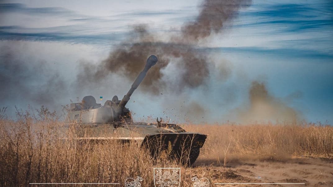 Украинская боевая машина. Иллюстративное фото
