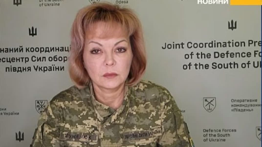 Наталья Гуменюк