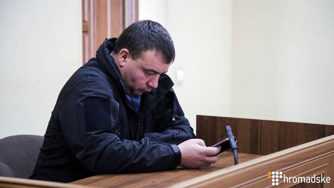 Бывший «беркутовец» Олег Бойко во время заседания Шевченковского райсуда Киева, 2018 год