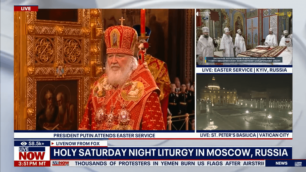 Богослужіння з Києва, який підписали як російське місто