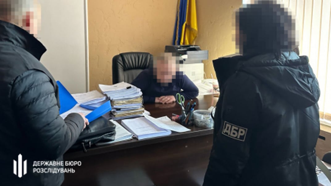Повідомлення про підозру судді