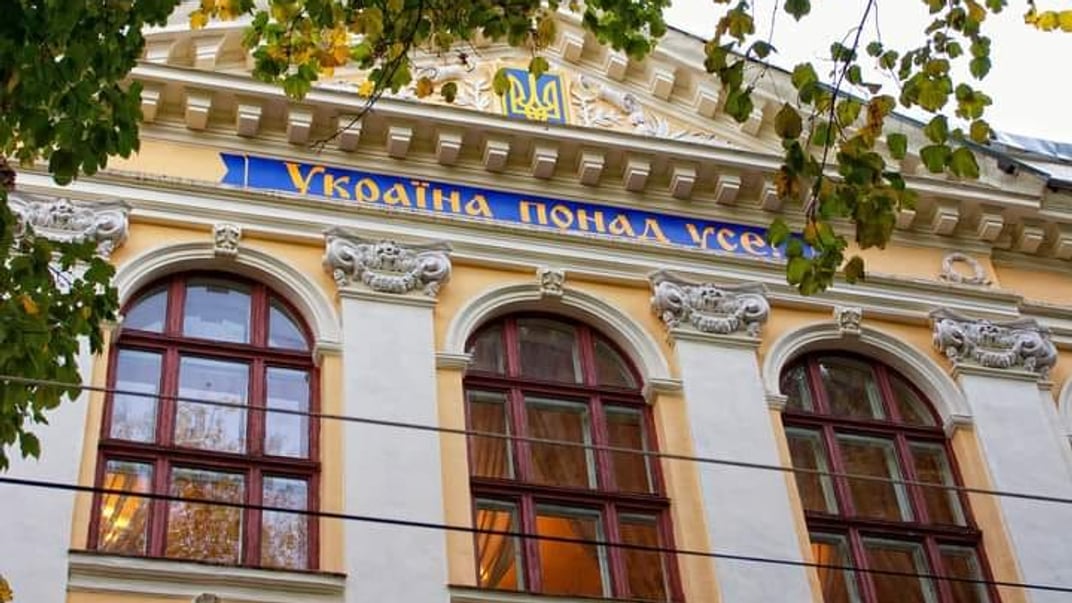 Будівля Чернівецького ліцею №5 «Оріяна»