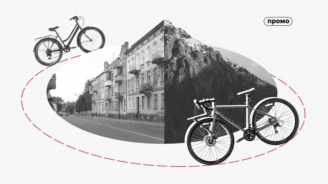 Як обрати велосипед на сезон 2023