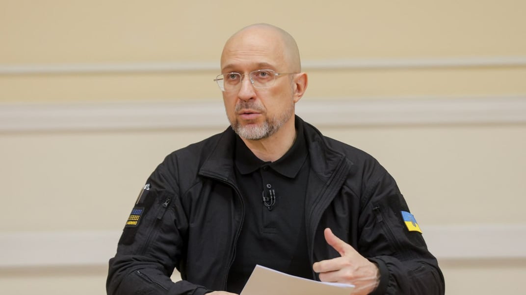 Денис Шмигаль