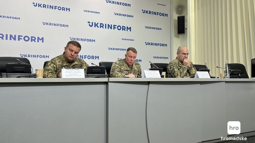 Представители профильного управления Генштаба на брифинге 19 октября