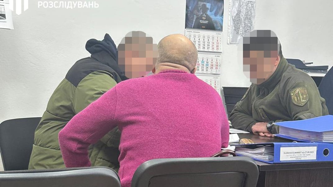 Командиру взводу повідомили про підозру у зловживанні службовим становищем