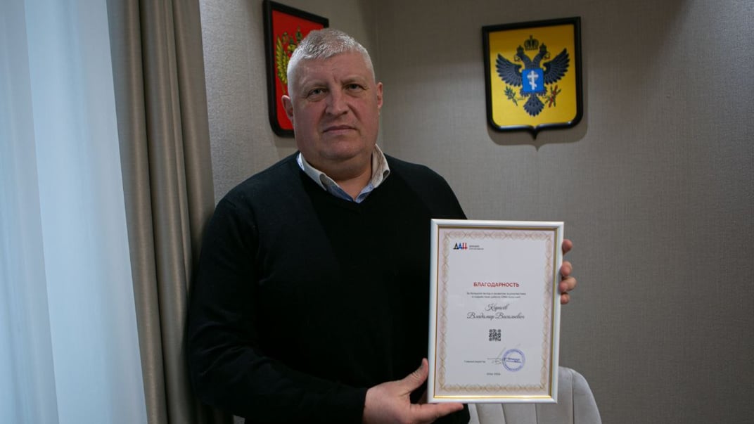 Член Громадської палати росії Володимир Карасьов