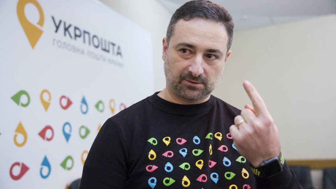 Генеральный директор «Укрпошти» Ігор Смілянський під час прес-конференції у Києві, 1 листопада 2018 року