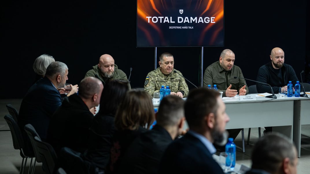 Встреча с украинскими производителями дальнобойного вооружения