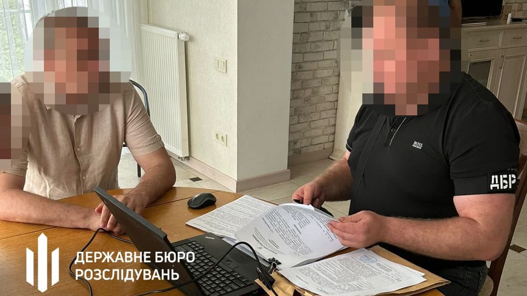 Підозри посадовцям полтавського підприємства, яке належить бізнесменові Жеваго