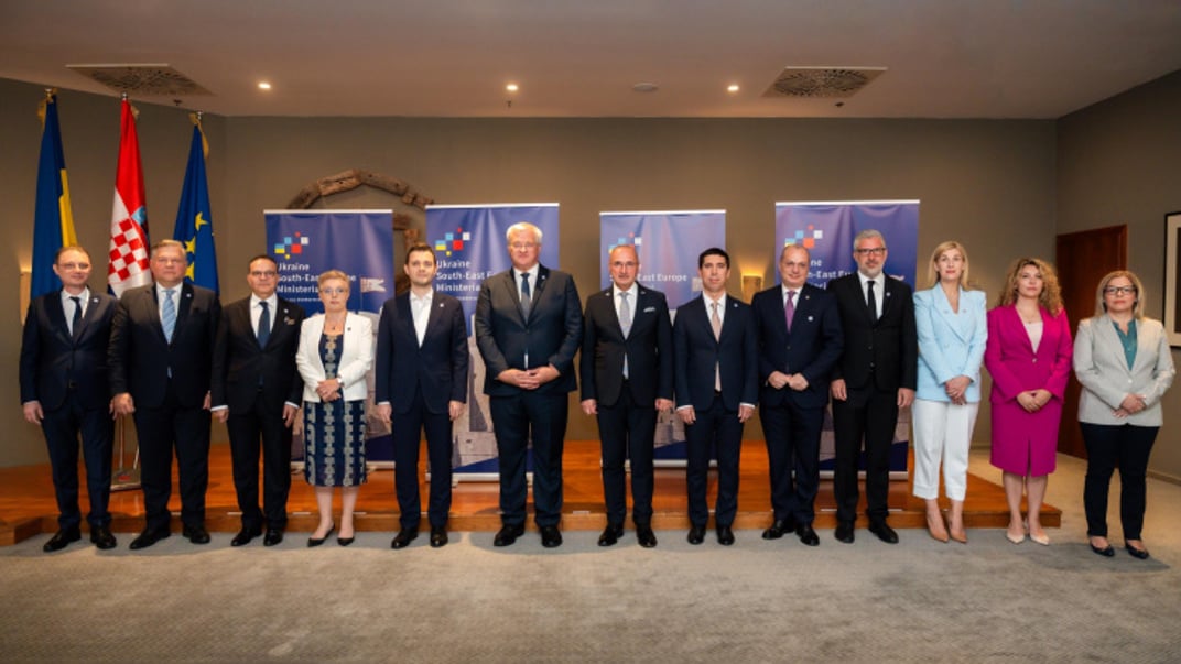 Міністерська зустріч «Україна - Південно-Східна Європа» в Дубровнику, Хорватія