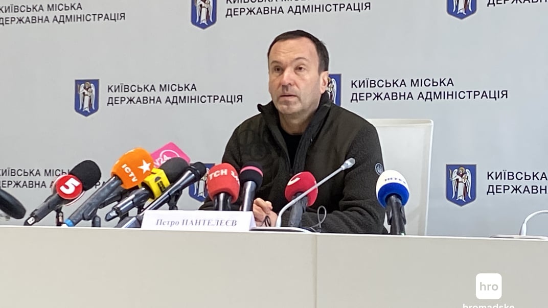 Виконувач обовʼязків першого заступника голови КМДА Петро Пантелеєв