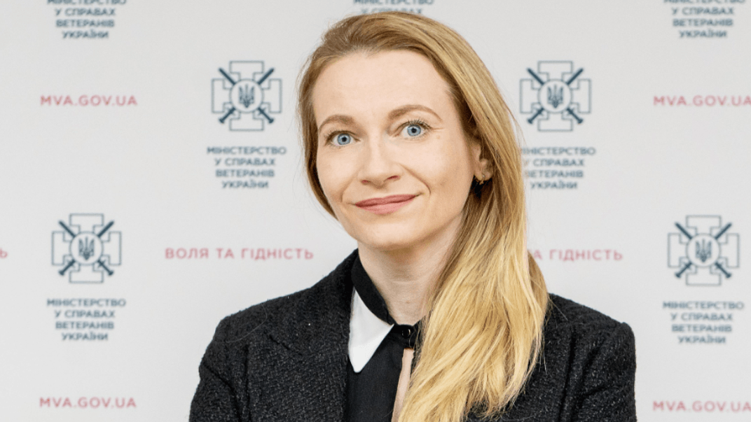 Руслана Величко-Трифонюк